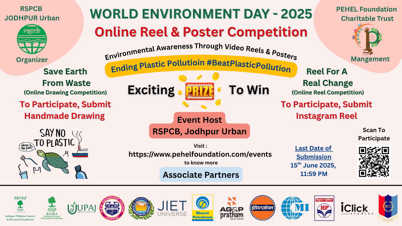 1748715192097_Online Poster.png